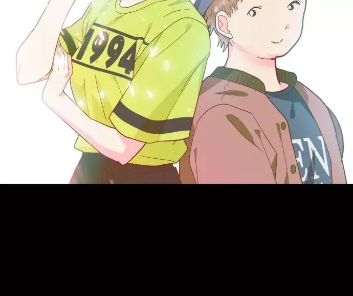 第127话 第14页