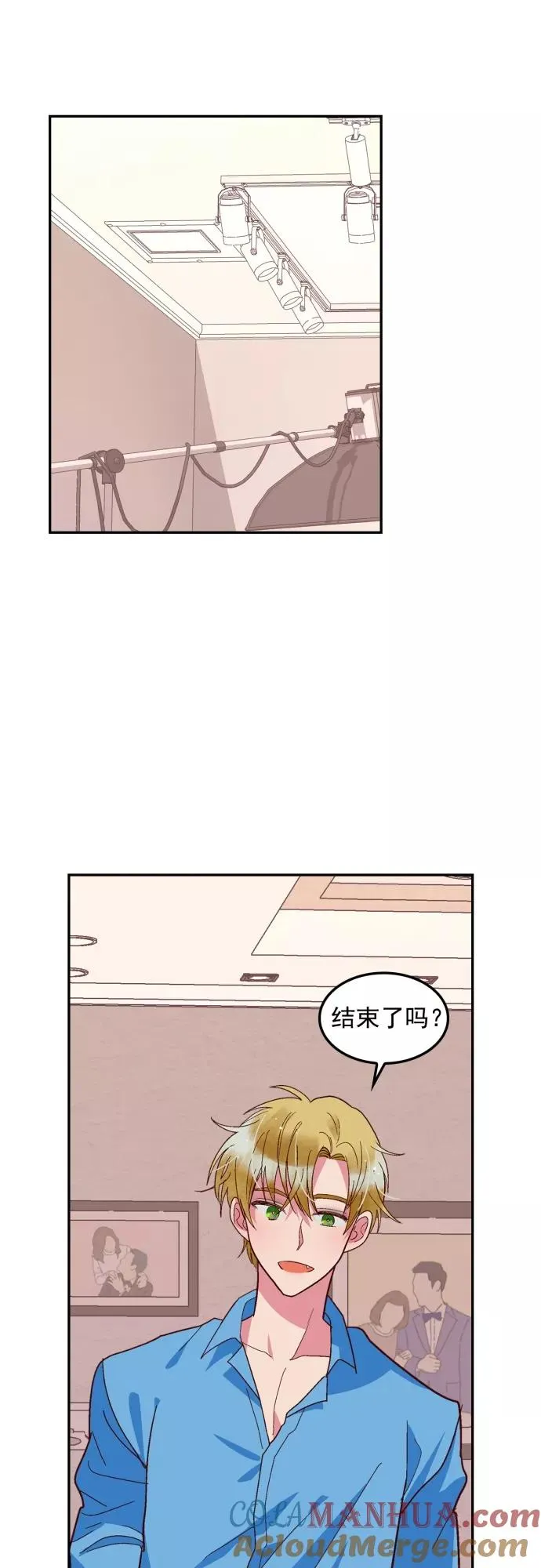 第127话 第25页