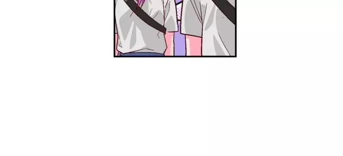 番外 2 第12页