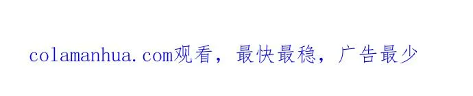 第125话 第36页