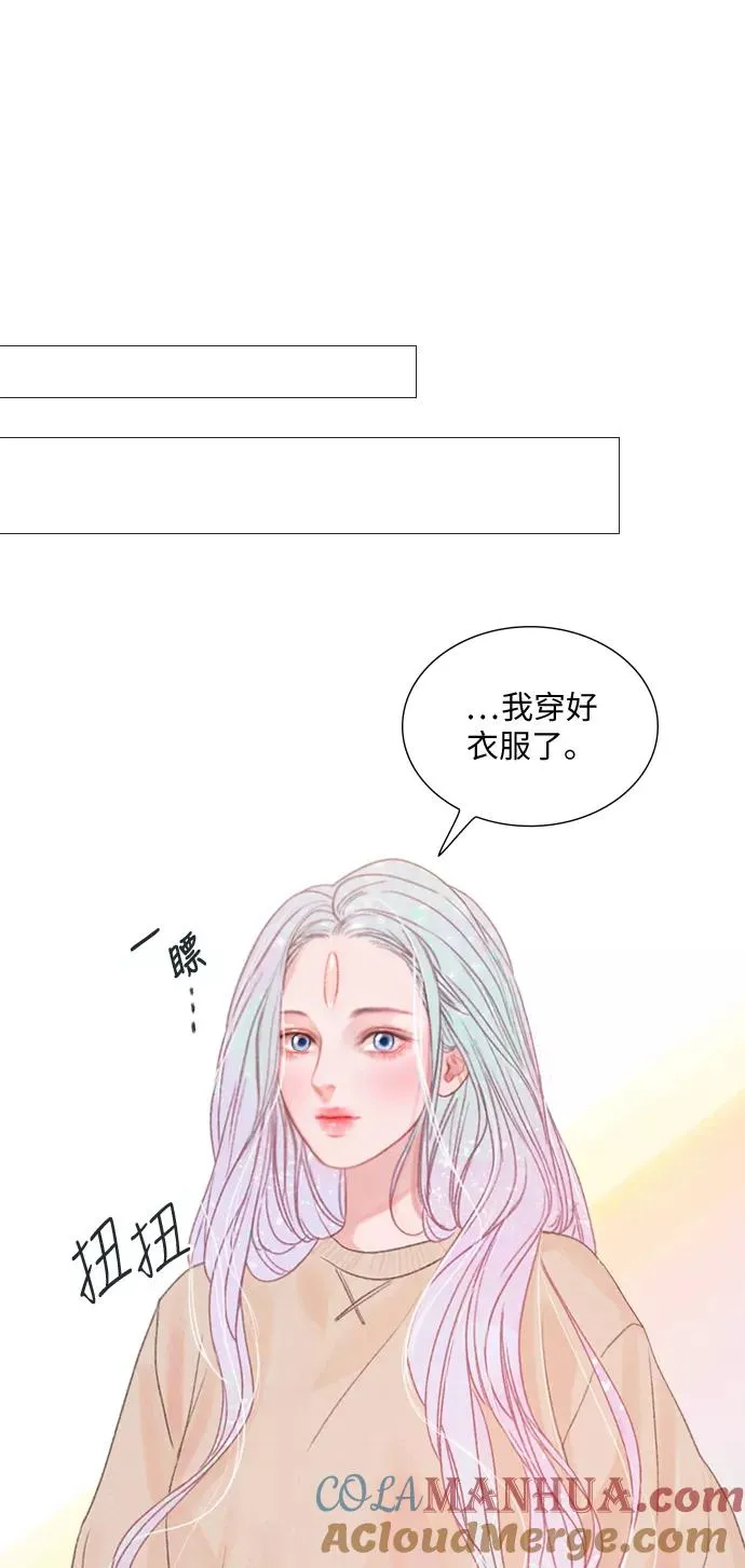 第8话 第19页