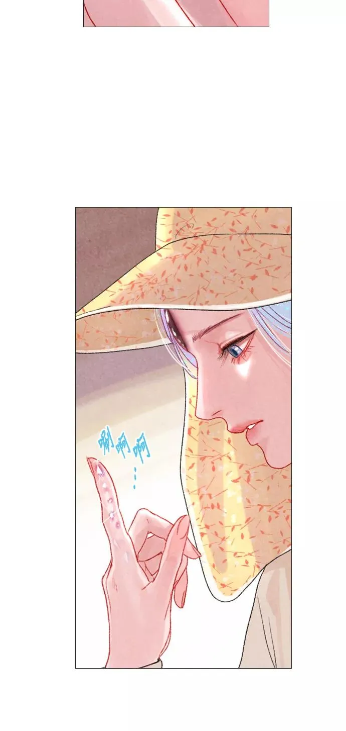 第8话 第60页