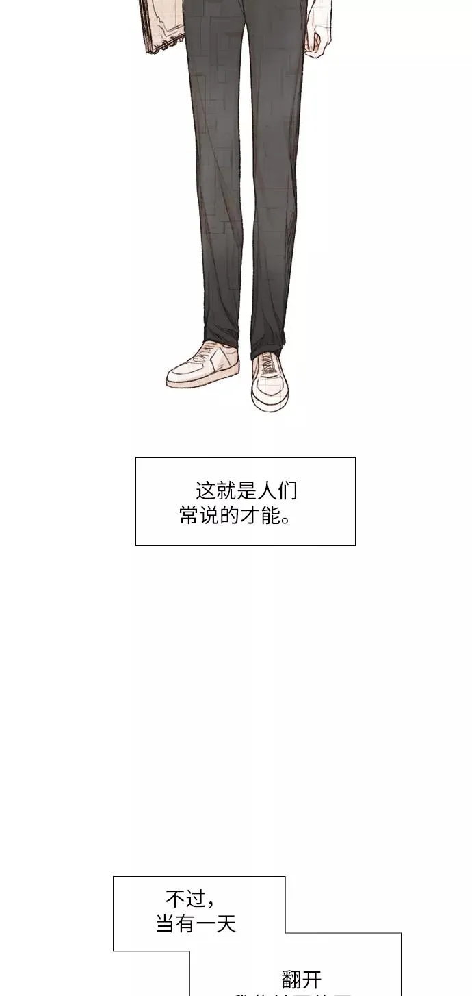 第11话 第41页