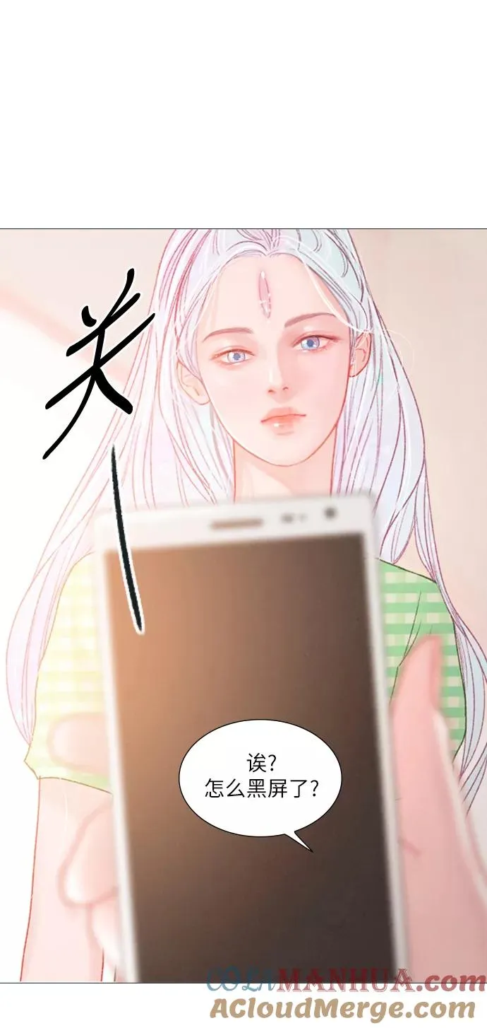 第12话 第10页