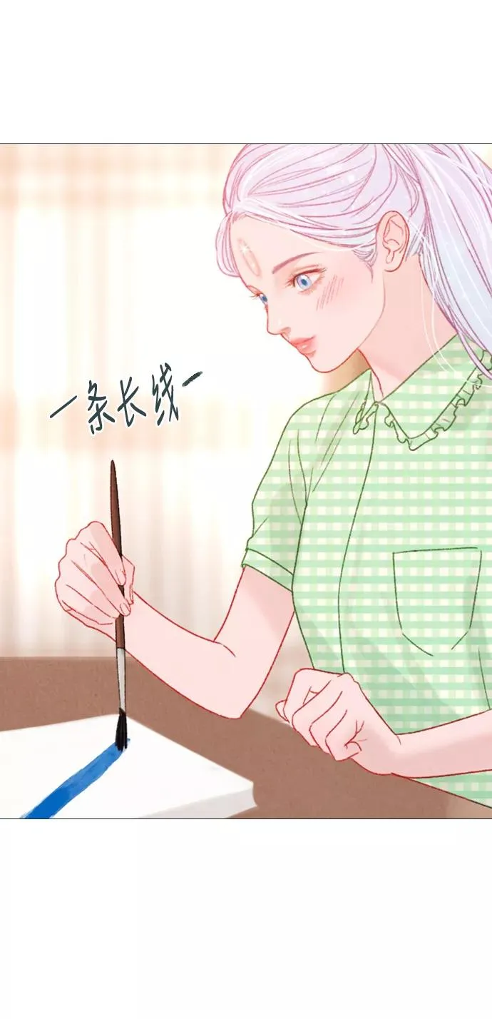 第12话 第30页