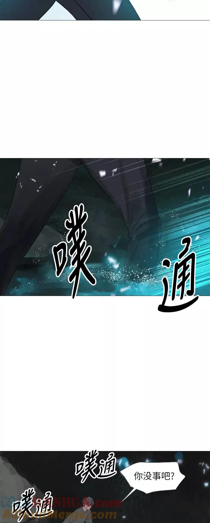 第15话 第16页