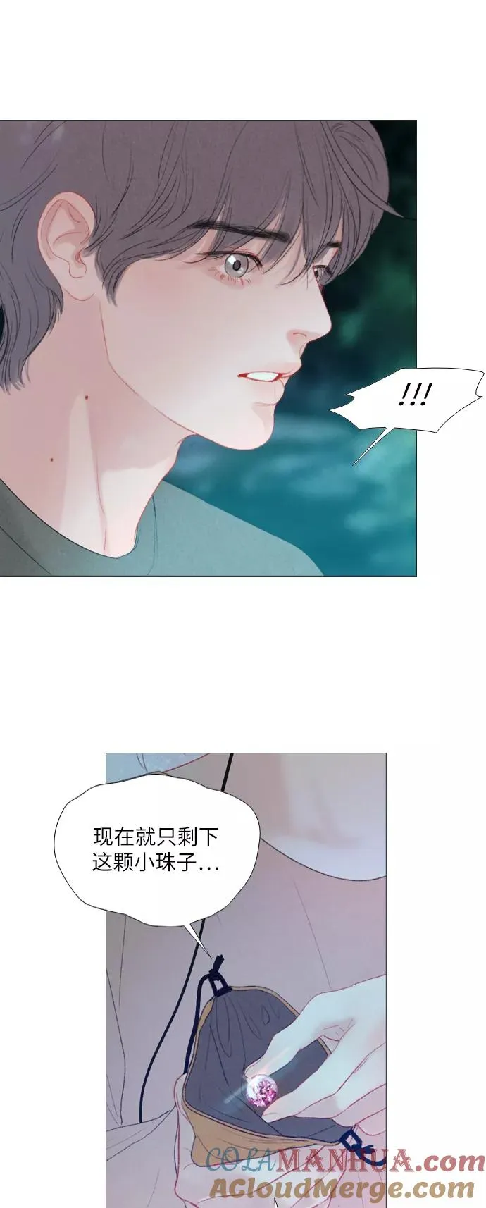 第15话 第19页