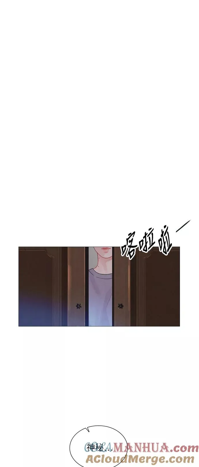 第15话 第43页
