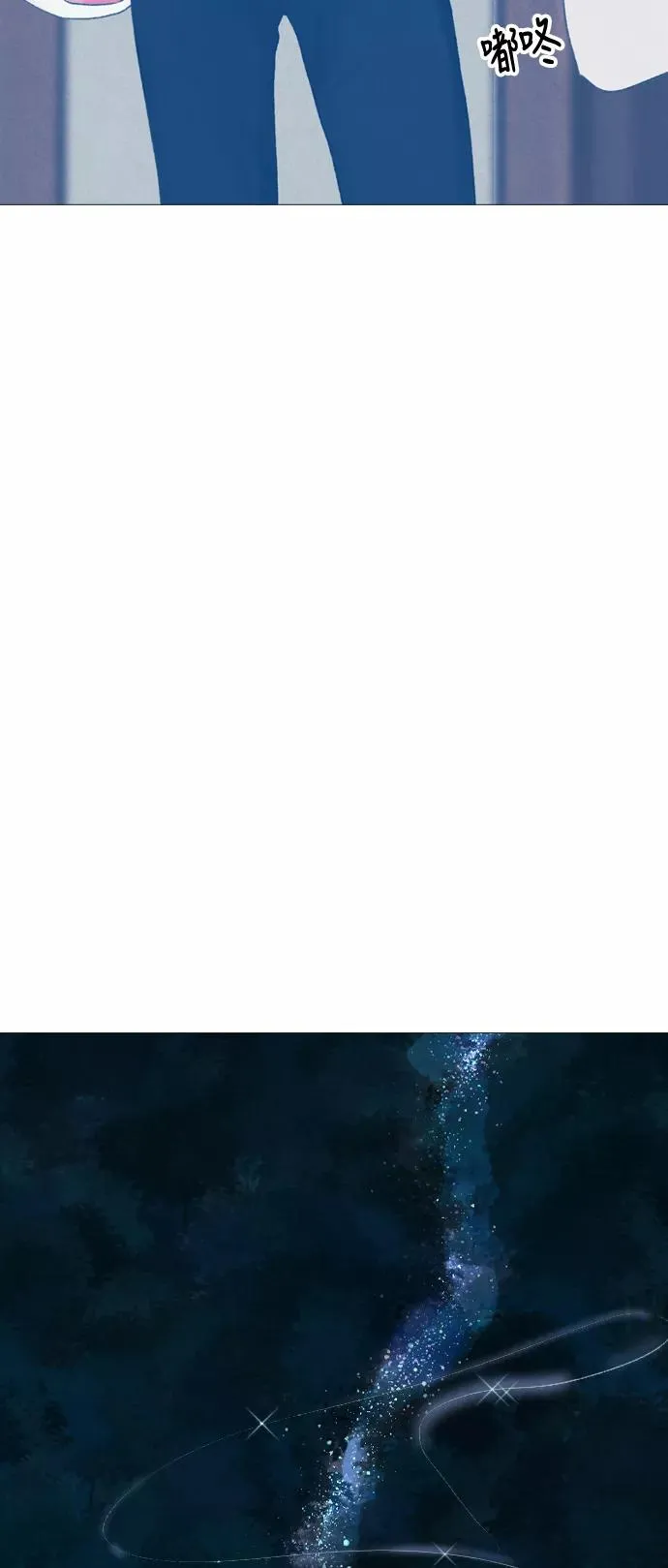 第15话 第47页