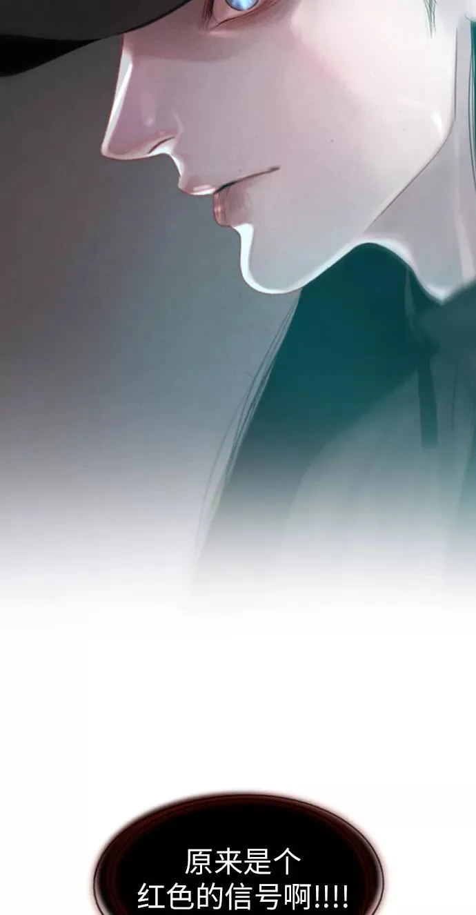 第18话 第47页