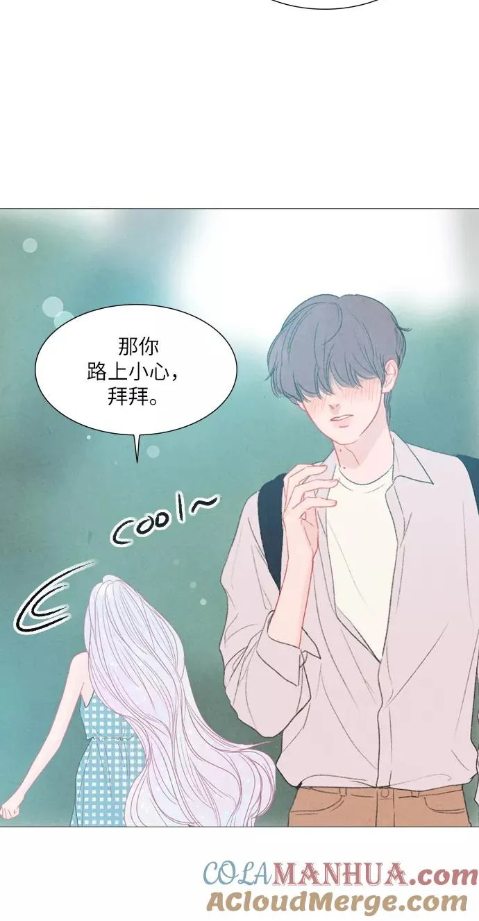第21话 第40页