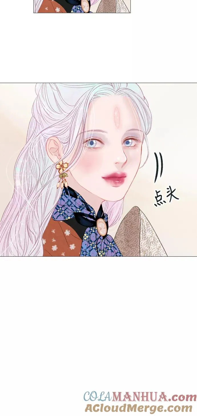 第30话 第28页