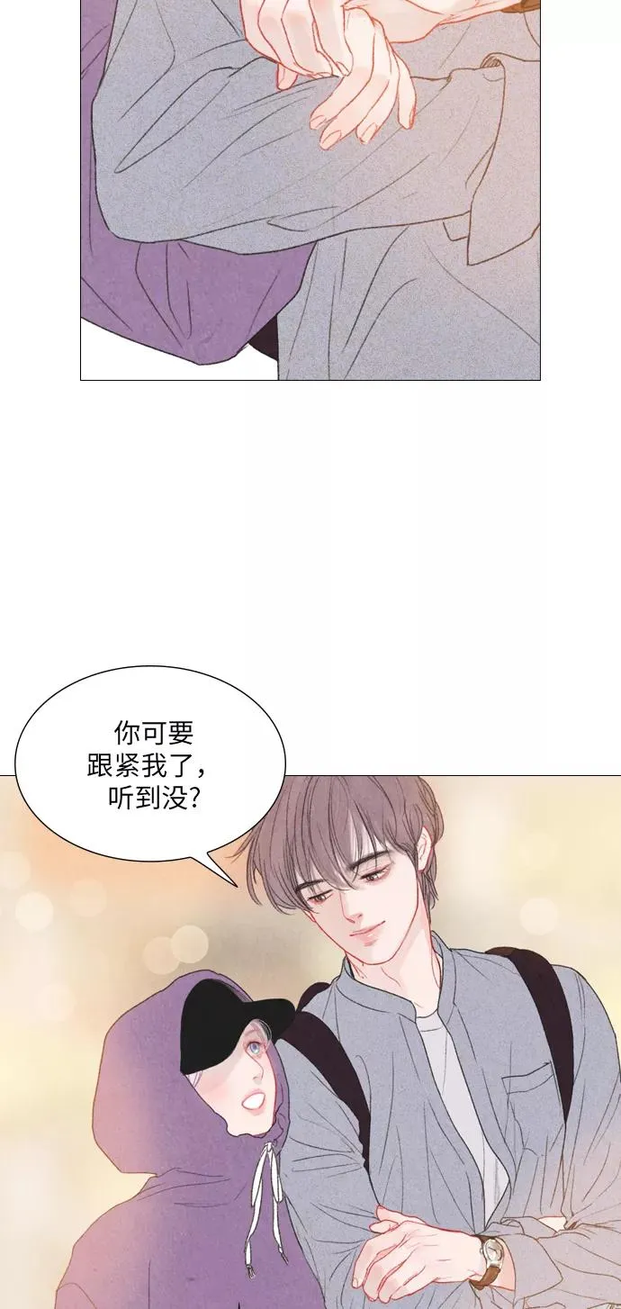第30话 第41页
