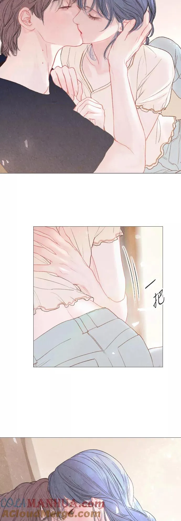 第36话 第5页