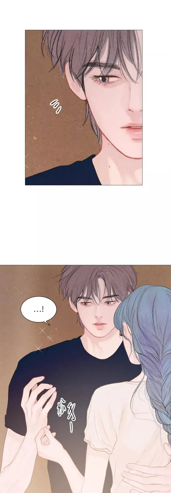 第36话 第12页