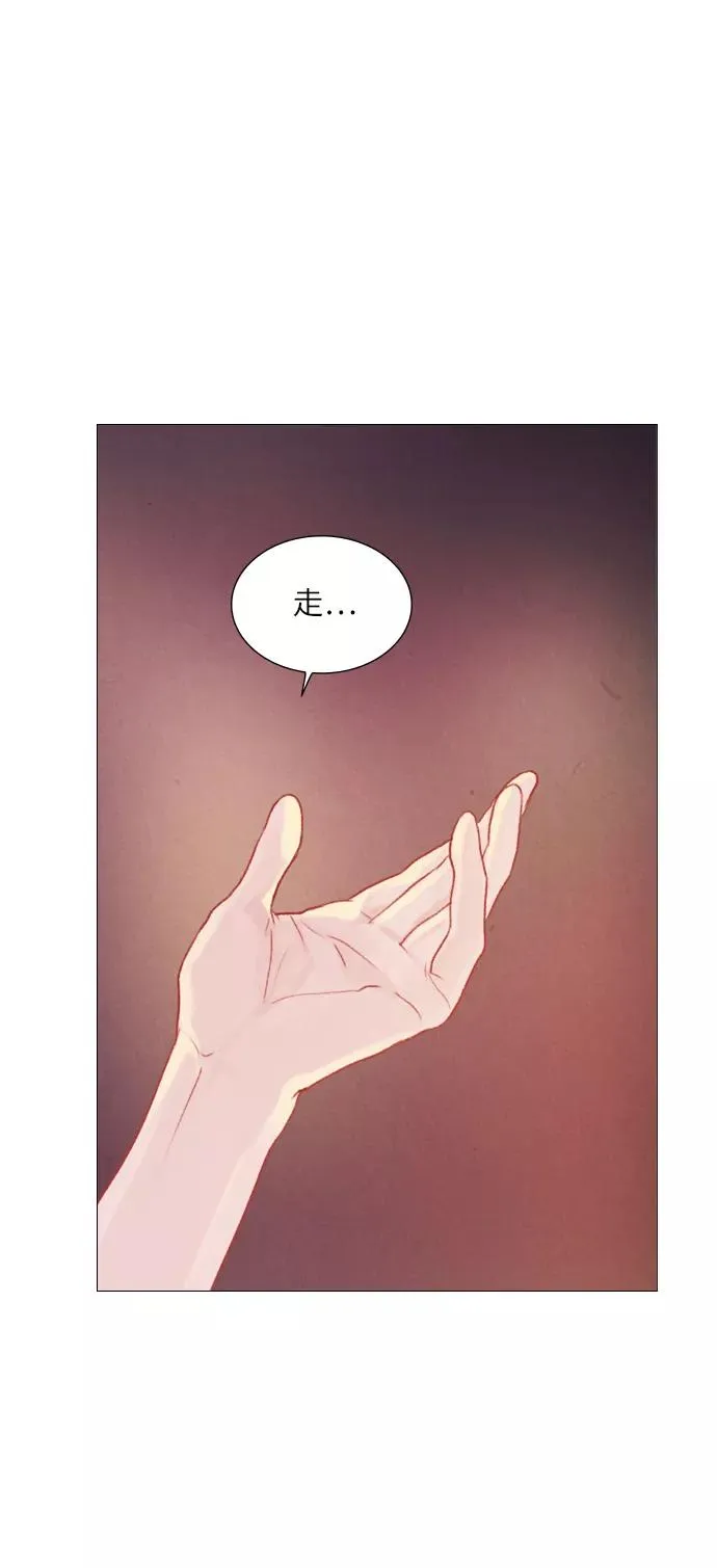 第38话 第26页