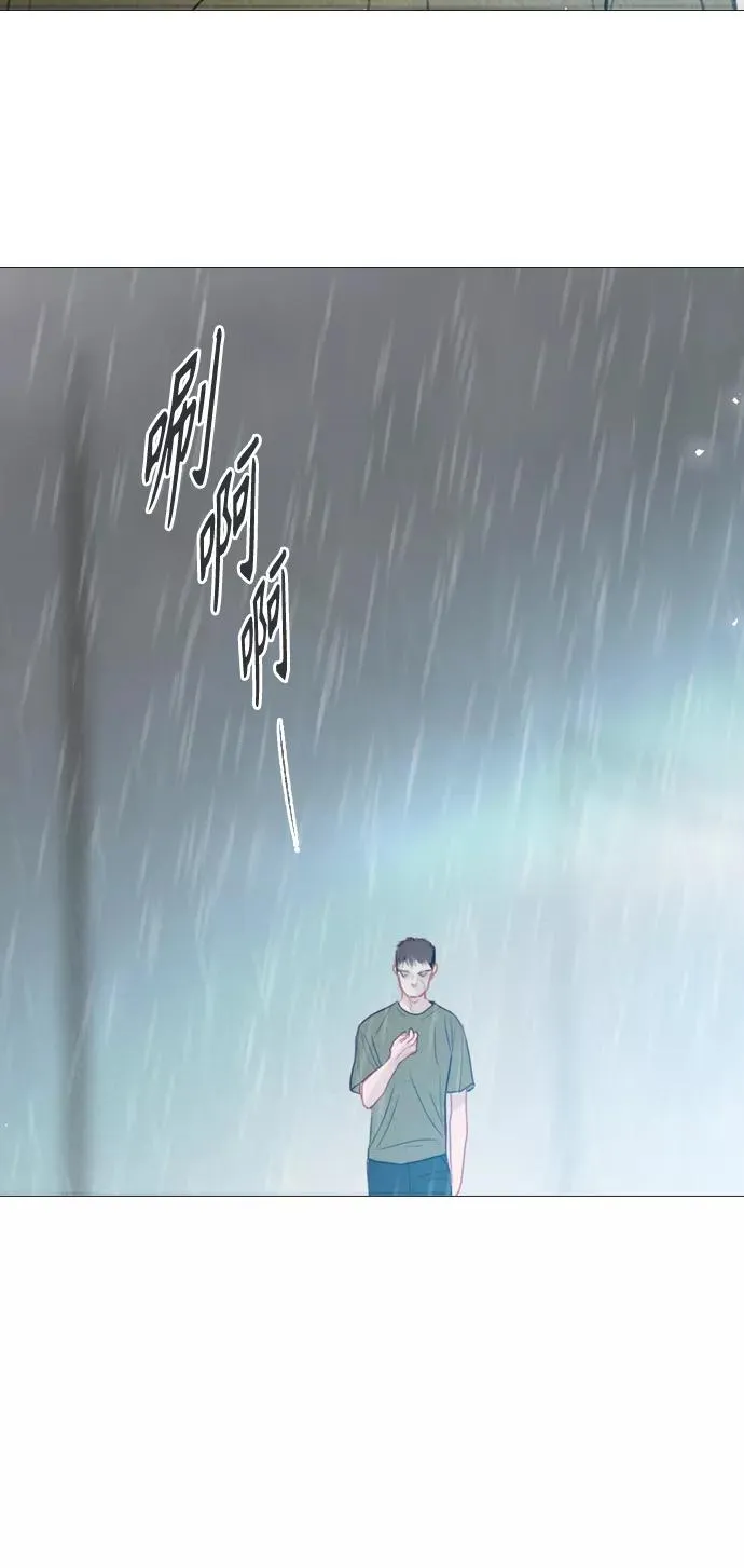 第57话 第9页