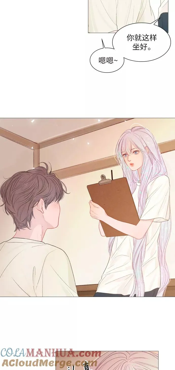 第57话 第43页