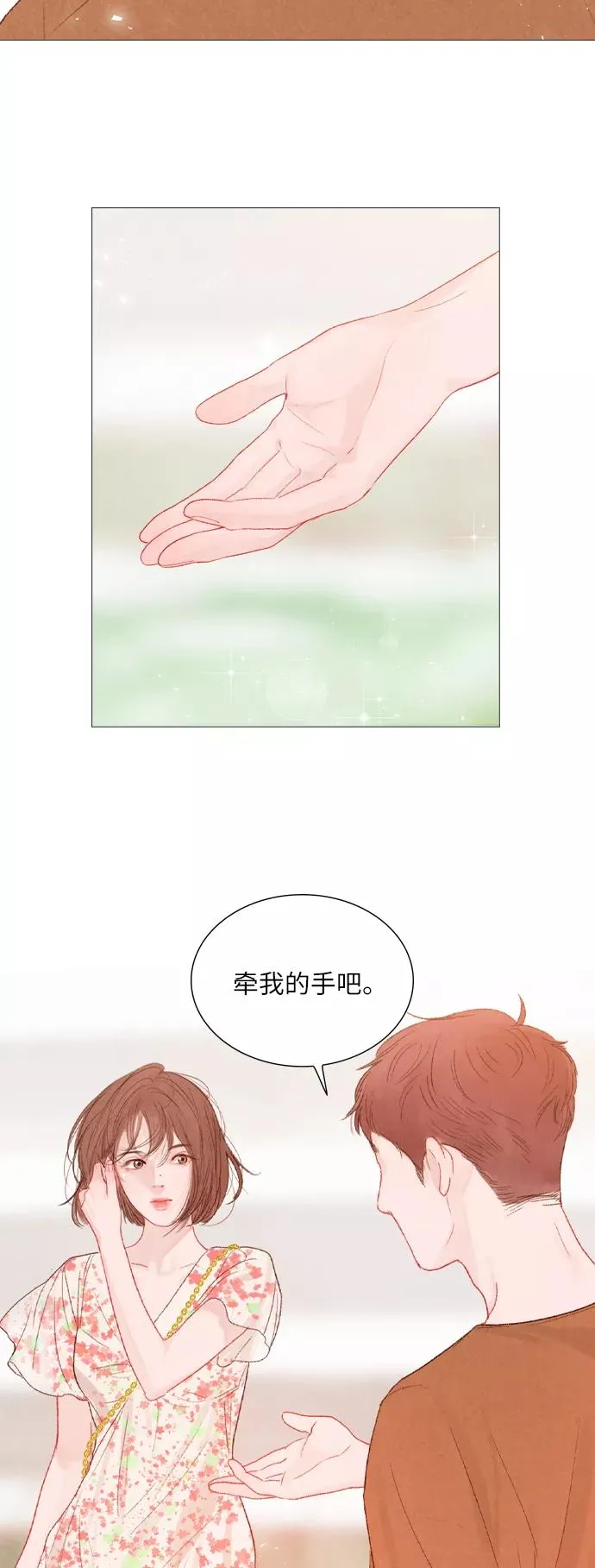 第59话 第32页