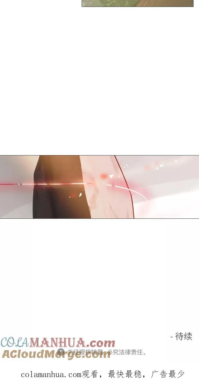 第64话 第52页