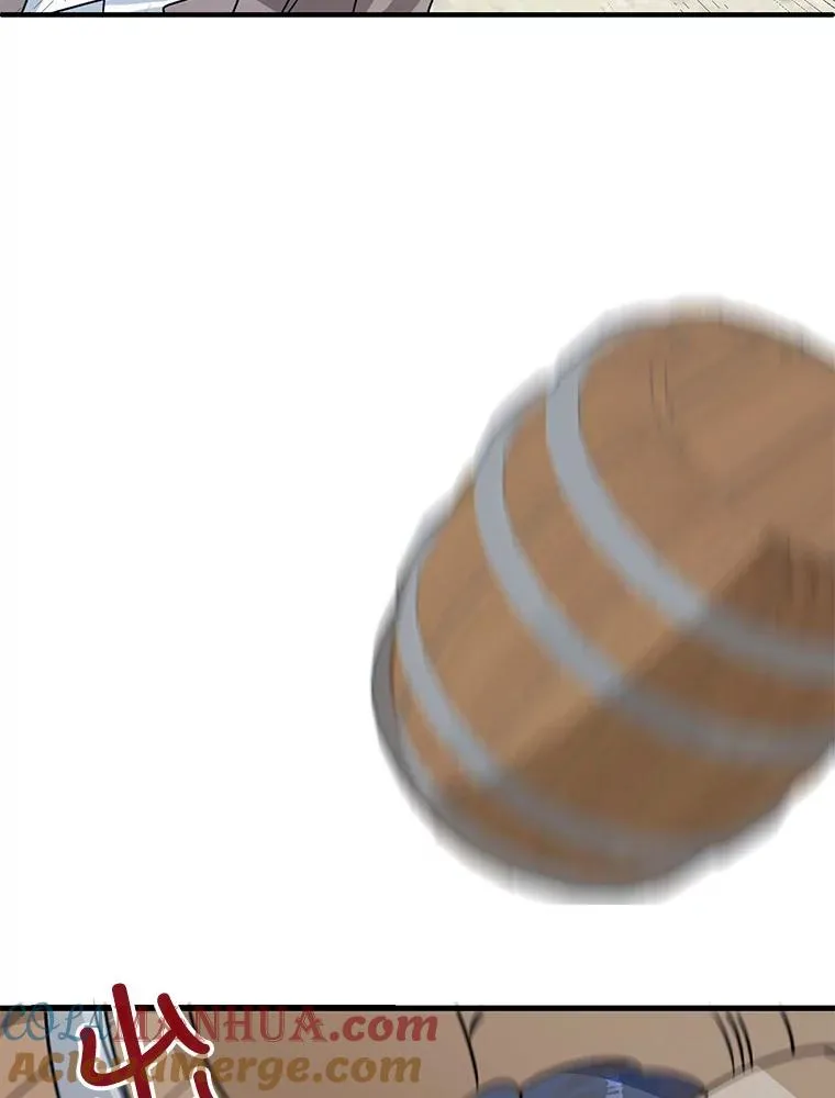 0.序章 第15页