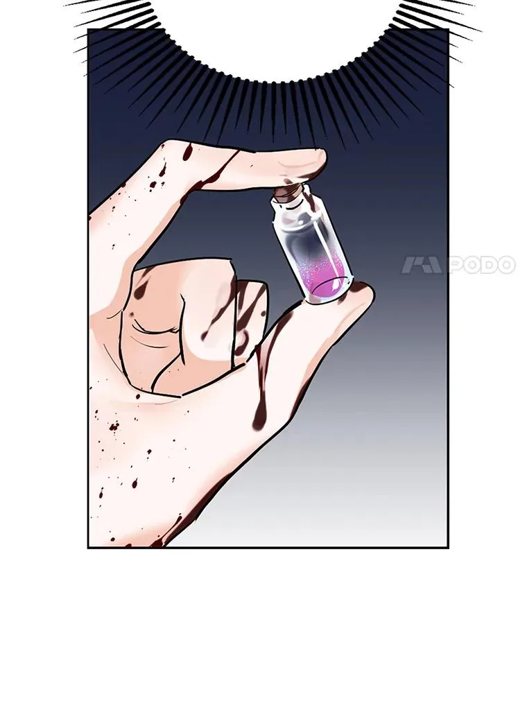 1.果然遭暗杀了！ 第81页