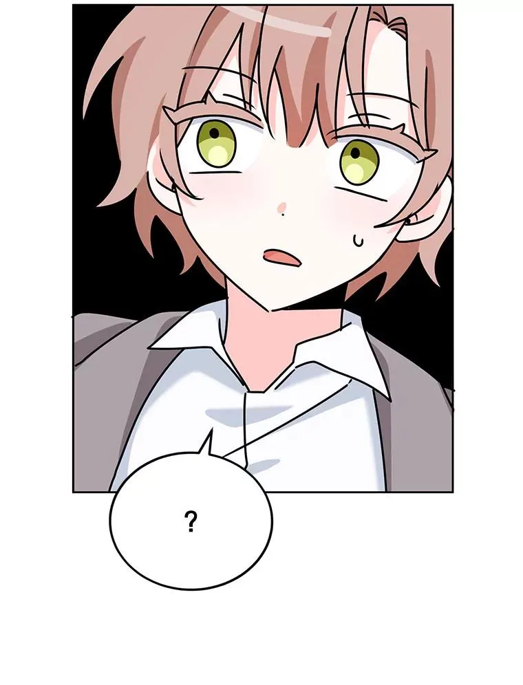 5.今天开始当侍女 第23页