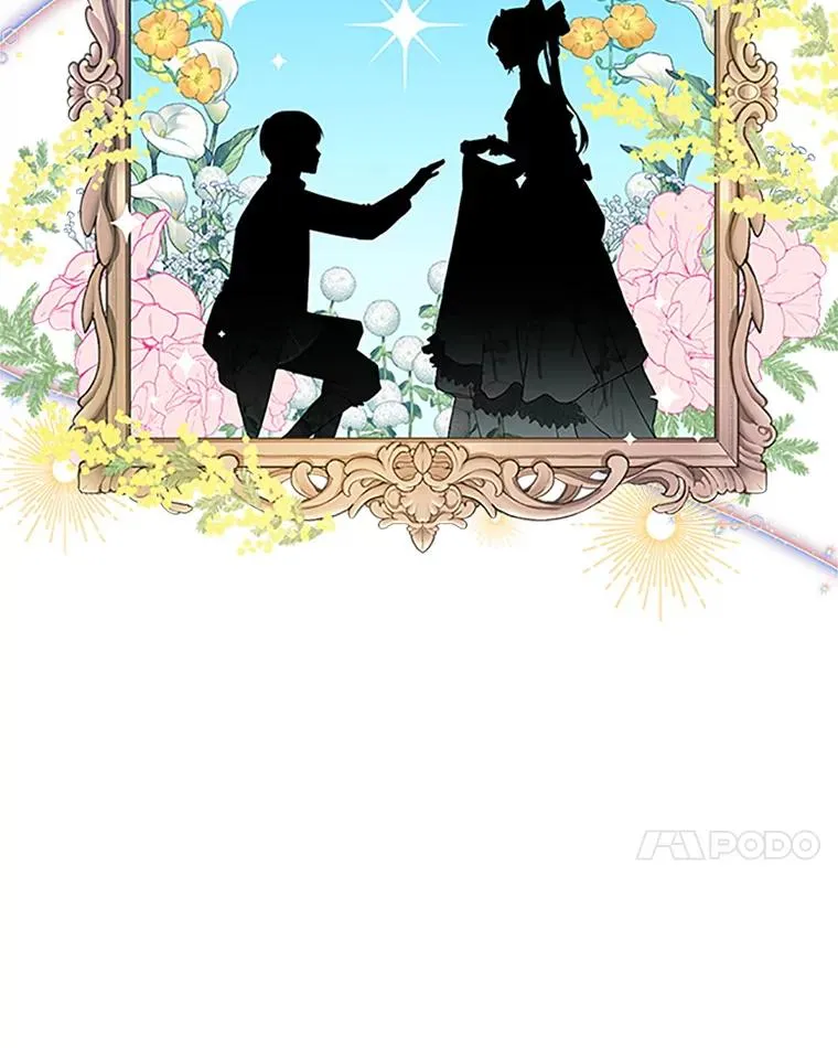 6.被迫升级 第7页