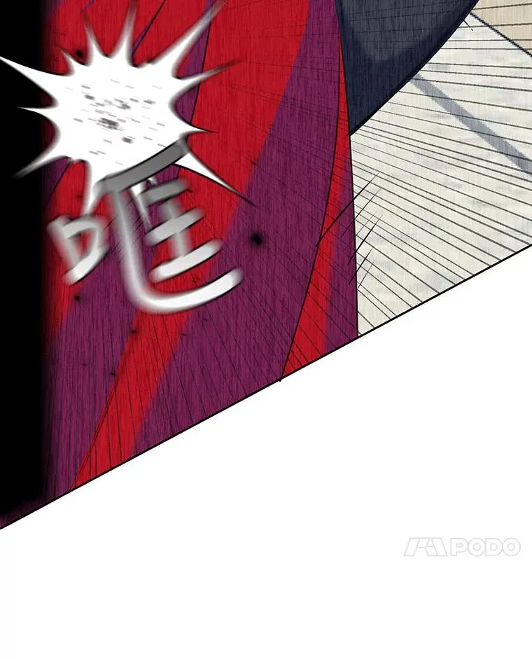 6.被迫升级 第31页