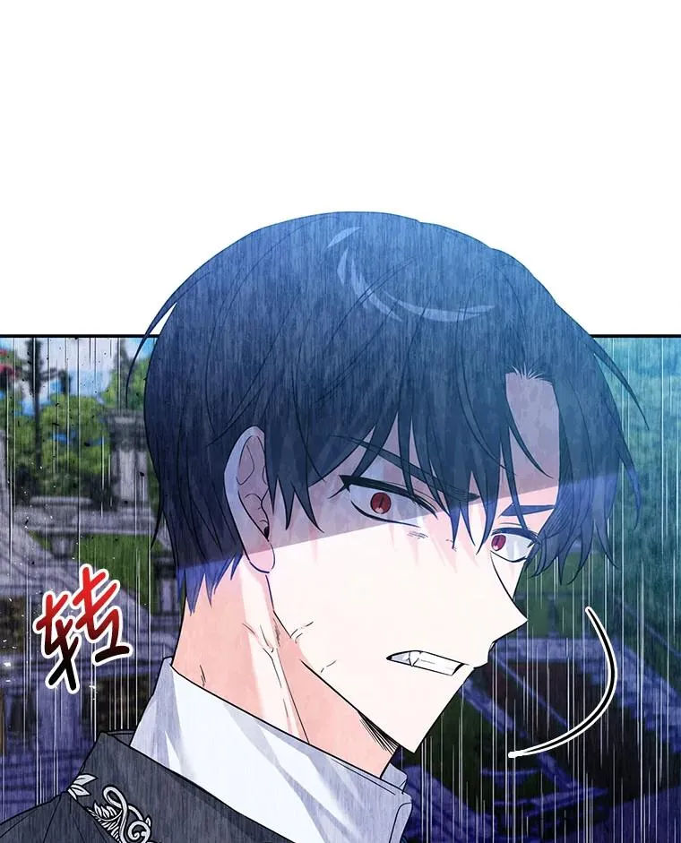 6.被迫升级 第32页