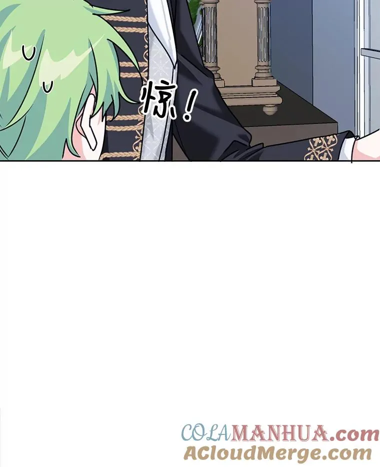 6.被迫升级 第105页