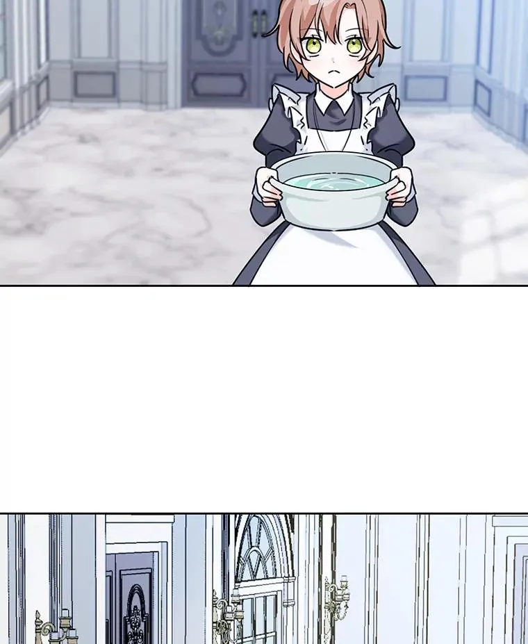 6.被迫升级 第119页