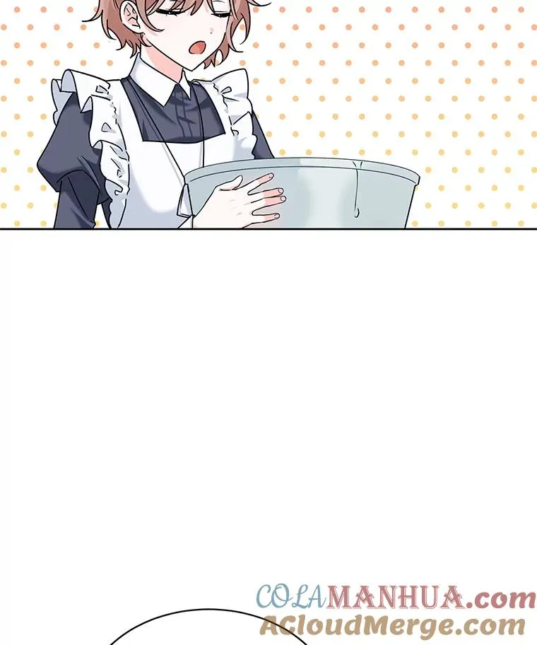 7.贴身侍女不好当 第13页