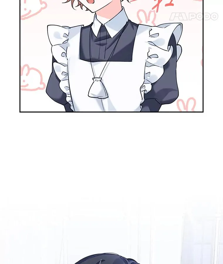 7.贴身侍女不好当 第22页