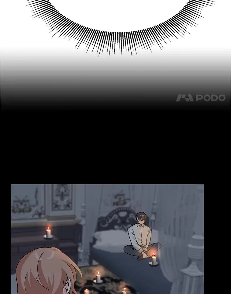 7.贴身侍女不好当 第46页