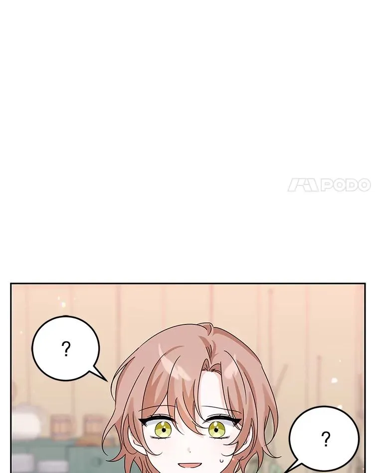 10.再见杰茜 第4页