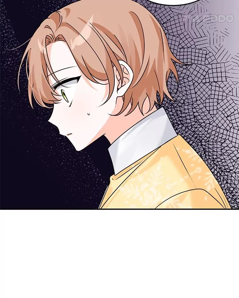 11.鲁西温 第11页