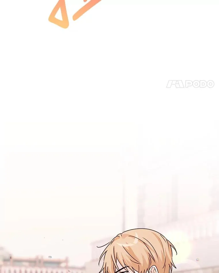 11.鲁西温 第32页