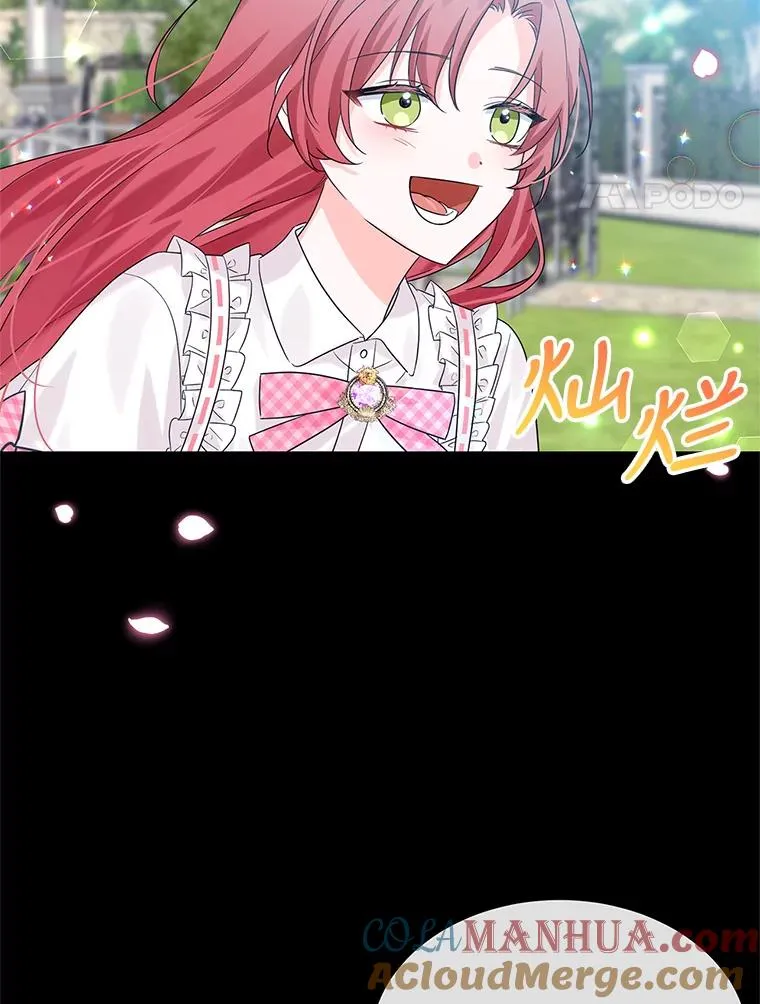 16.替身 第89页
