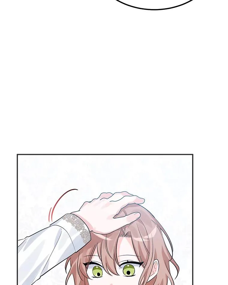 19.陌生的皇太子 第78页