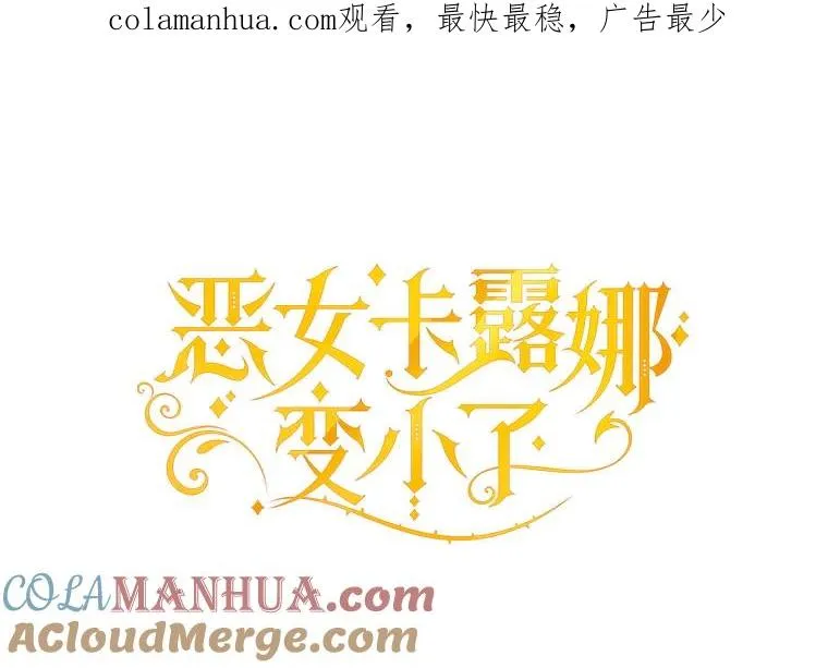 21.抱 第1页