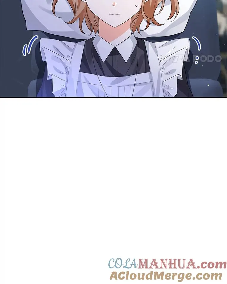 21.抱 第5页