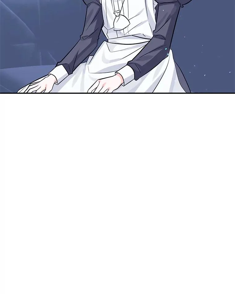 21.抱 第31页