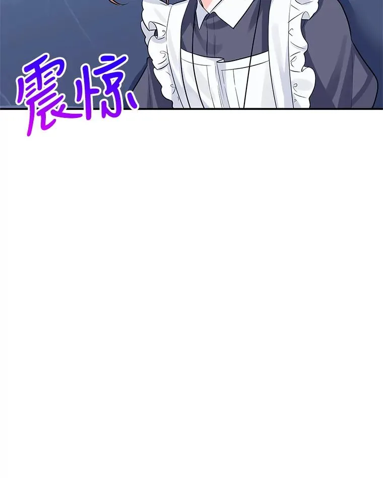 21.抱 第46页