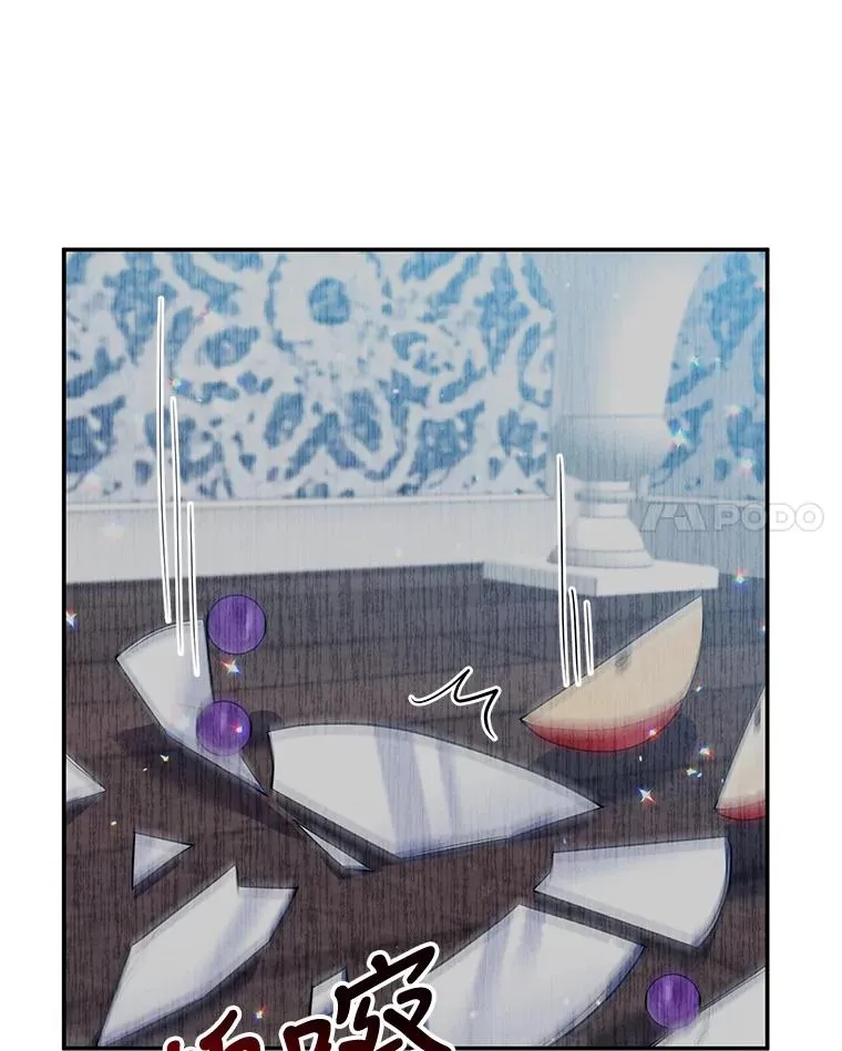 21.抱 第66页