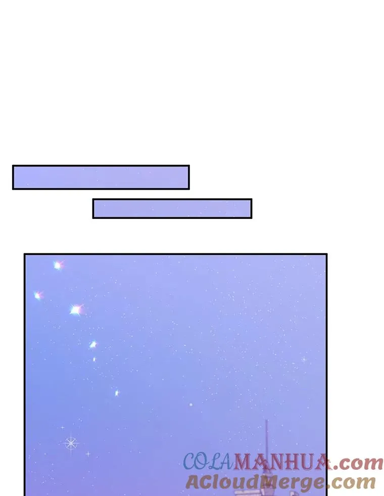 21.抱 第97页