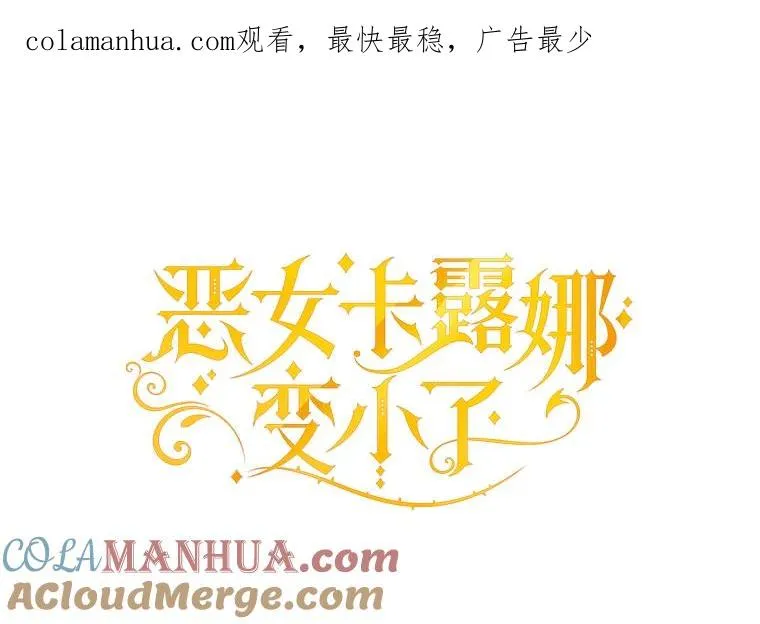22.心动 第1页