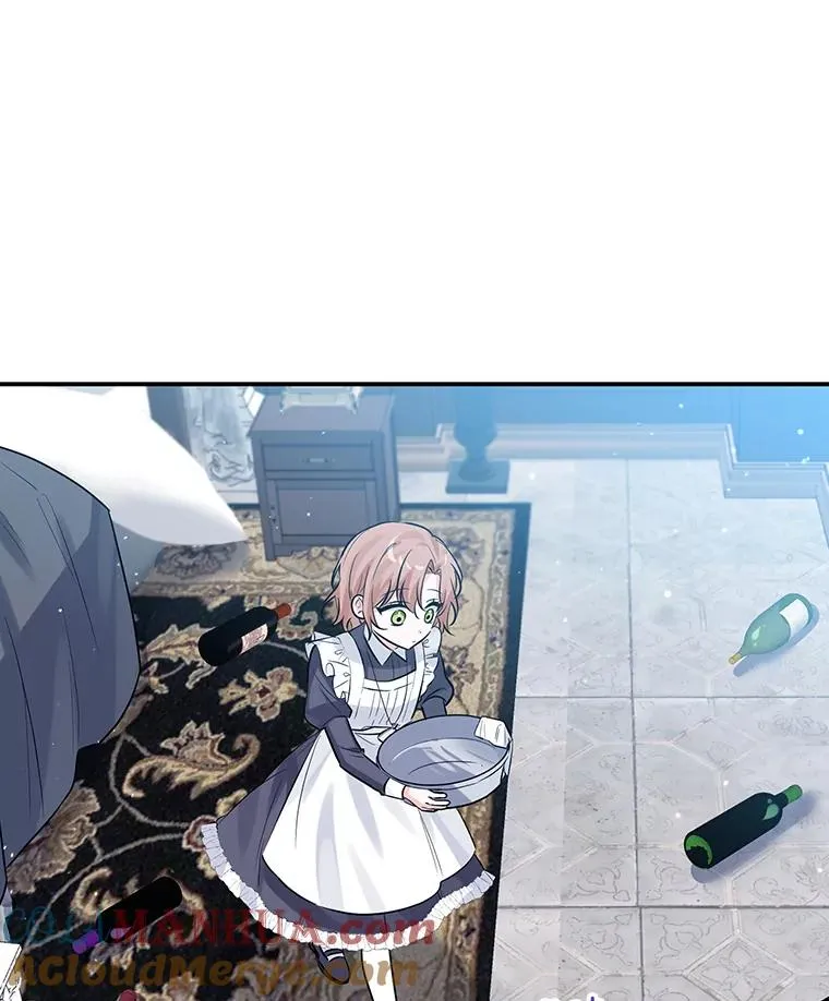 22.心动 第13页