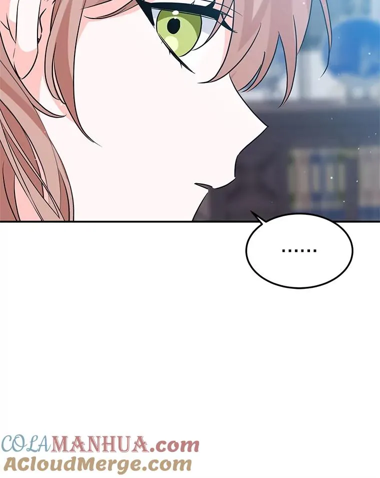 22.心动 第53页