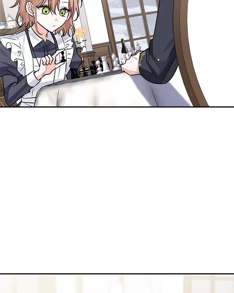 22.心动 第83页